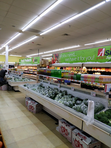 Supermarket «Asian Supermarket», reviews and photos, 5150 Buford Hwy NE #199, Doraville, GA 30340, USA