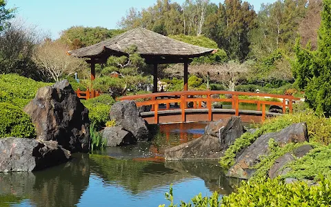 Edogawa Commemorative Garden image