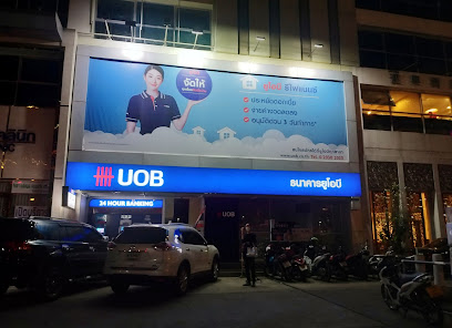 United Overseas Bank (Thai) PLC