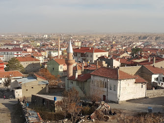 Gülşehir Kaymakamlığı