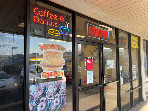 Donut Shop «Donut Den», reviews and photos, 1390 N McDowell Blvd J, Petaluma, CA 94954, USA