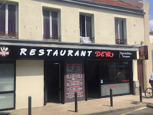 Photo n°20 de RESTAURANT DEM à Romainville ()