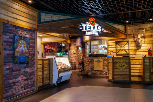 Texas Roadhouse 德州鮮切牛排 松高店