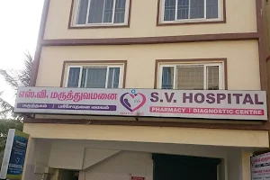 SV Hospital image