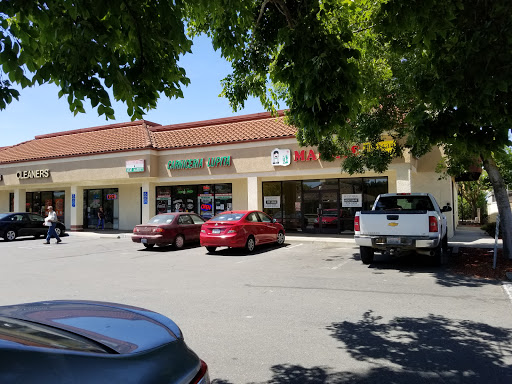 Carniceria Lupita