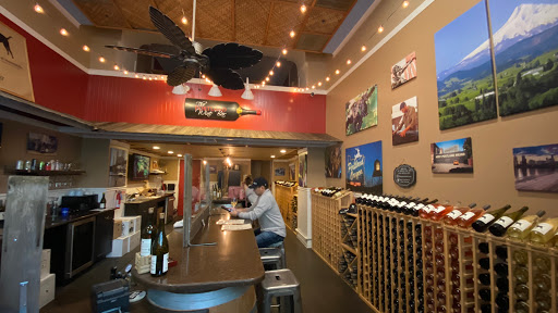 Winery «Portland Wine Bar & Winery Tasting Room», reviews and photos, 526 SW Yamhill St, Portland, OR 97204, USA