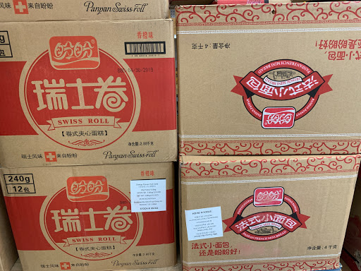 Asian Grocery Store «Oriental Market», reviews and photos, 2640 Lafayette Rd, Indianapolis, IN 46222, USA