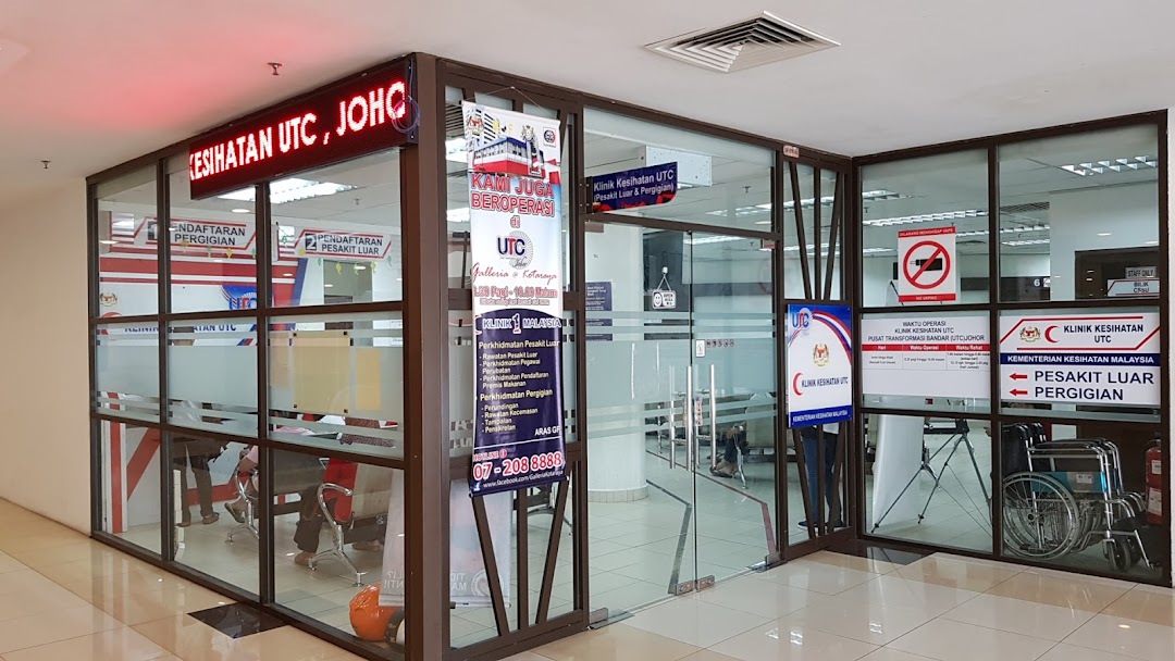 Klinik Pergigian Utc Di Bandar Johor Bahru