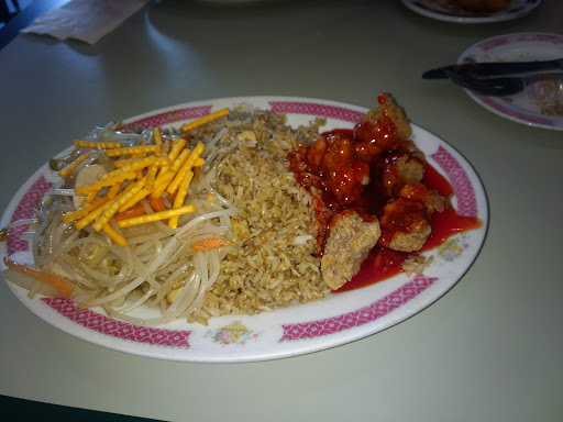 Eng's Chinese Restaurant