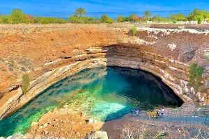 Bimmah Sinkhole image