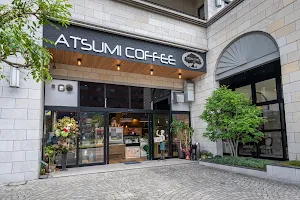 Atsumi Coffee Kitakyushu Kokura Asanoten image