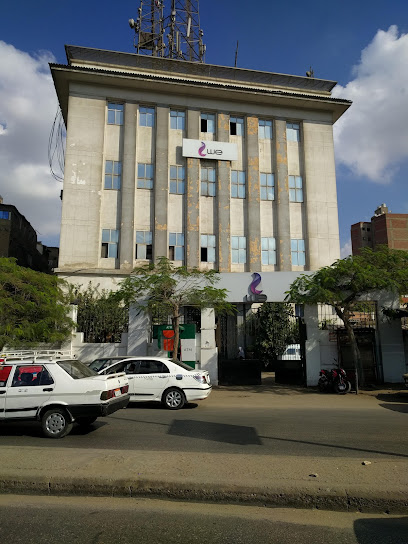 المصرية للاتصالات - سنترال العباسية