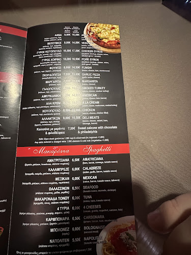 Καζαντζάκη, Κάτω Γούβες 700 14