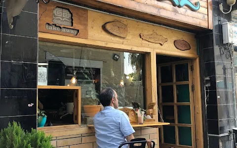 Aghaye Fenjan Cafe image