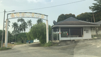 Kuang Cemetery