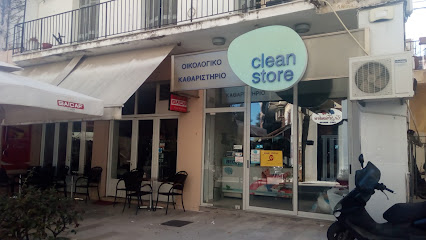 Clean Store