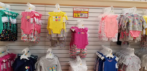 Baby Store «Babies