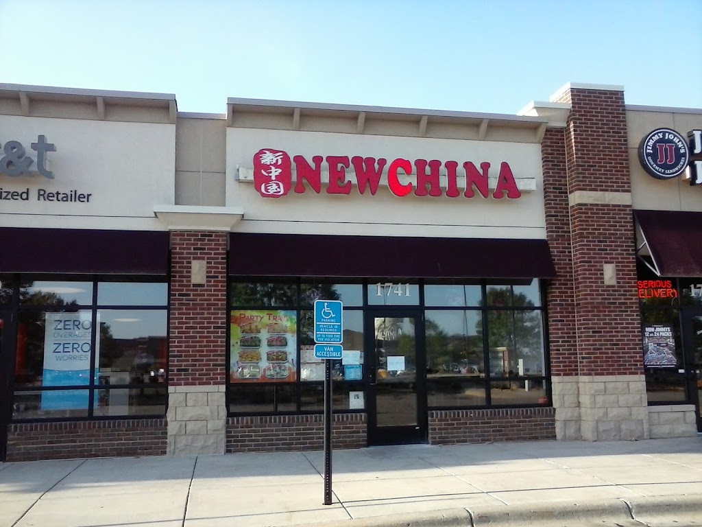 New China Chinese Cuisine 55033