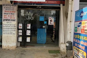 My Jio Store image
