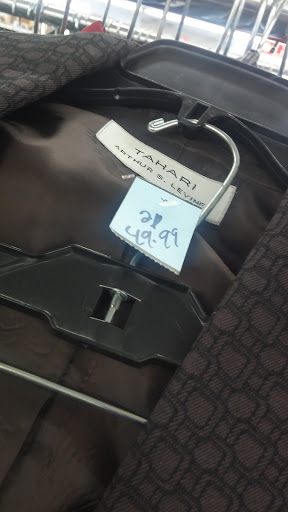 Thrift Store «The Salvation Army Family Store & Donation Center», reviews and photos, 26065 Greenfield Rd, Southfield, MI 48076, USA