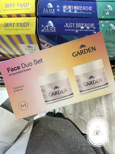 ΦΑΡΜΑΚΕΙΟ ΜΠΙΖΟΣ - Φαρμακείο