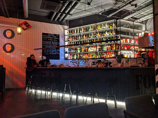 Banki-Butylki Bar