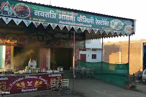 Navratri bhavna femily restaurant bhopal roud berasia image