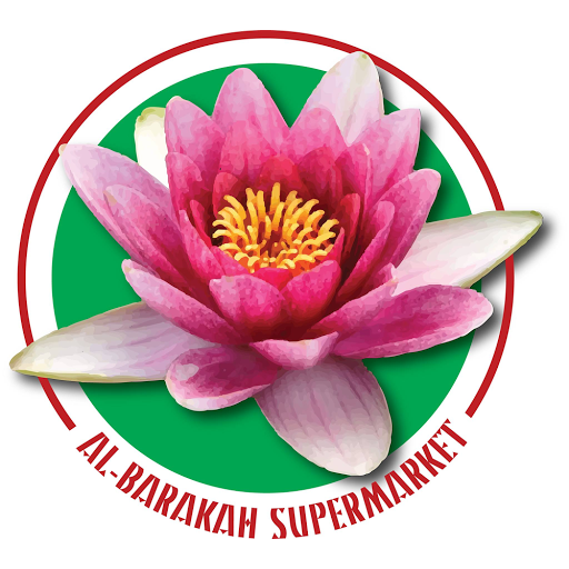 Supermarket «Al-Barakah Halal Supermarket», reviews and photos, 13642 Jefferson Davis Hwy, Woodbridge, VA 22191, USA