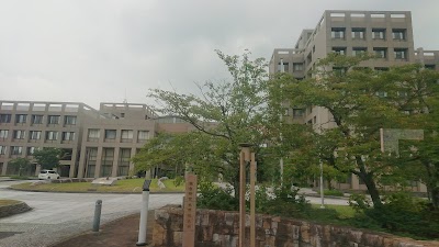 総合研究大学院大学・核融合科学専攻