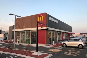 McDonald's Teine Hoshioki Shop image