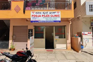 Pooja Piles Clinic image