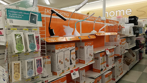 Fabric Store «Jo-Ann Fabrics and Crafts», reviews and photos, 8345 N Rockwell Ave, Oklahoma City, OK 73132, USA