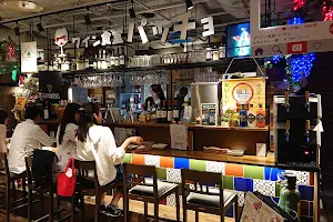 Wine Bar And Dining Paccio Mito OPA Store image