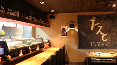 瀬戸内料理たんと