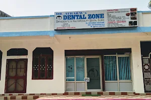 Dental Zone (Dr Atharav Gautam MDS Orthodontics) image