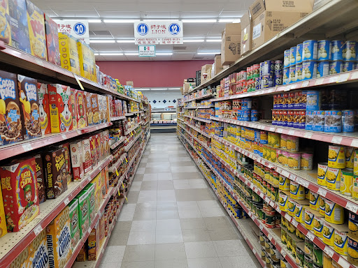 Supermarket «Lion Food Center», reviews and photos, 39055 Cedar Blvd # 168, Newark, CA 94560, USA