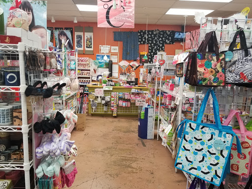 Japanese Grocery Store «Minnano Japanese Grocery», reviews and photos, 7460 Callaghan Rd # 310, San Antonio, TX 78229, USA