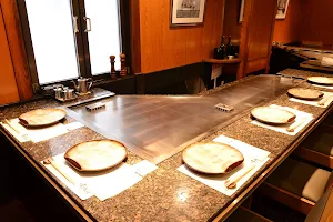 Kobe Kikusui Teppanyaki Restaurant image