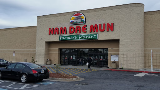 Supermarket «Nam Dae Mun Farmers Market», reviews and photos, 1940 Mt Zion Rd, Morrow, GA 30260, USA