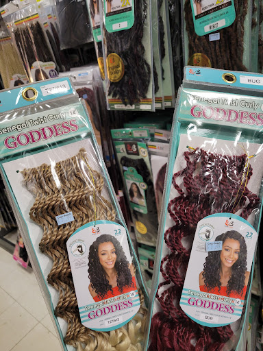 Beauty Supply Store «Coco Beauty Supply», reviews and photos, 7340 Brooklyn Blvd, Minneapolis, MN 55443, USA