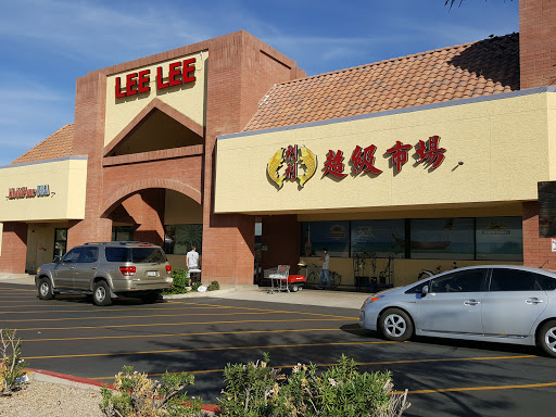 Asian Grocery Store «Lee Lee International Supermarkets», reviews and photos, 2025 N Dobson Rd, Chandler, AZ 85224, USA