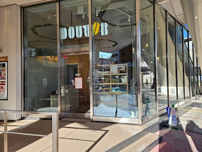 ドトールコーヒーショップ 小岩駅南口店