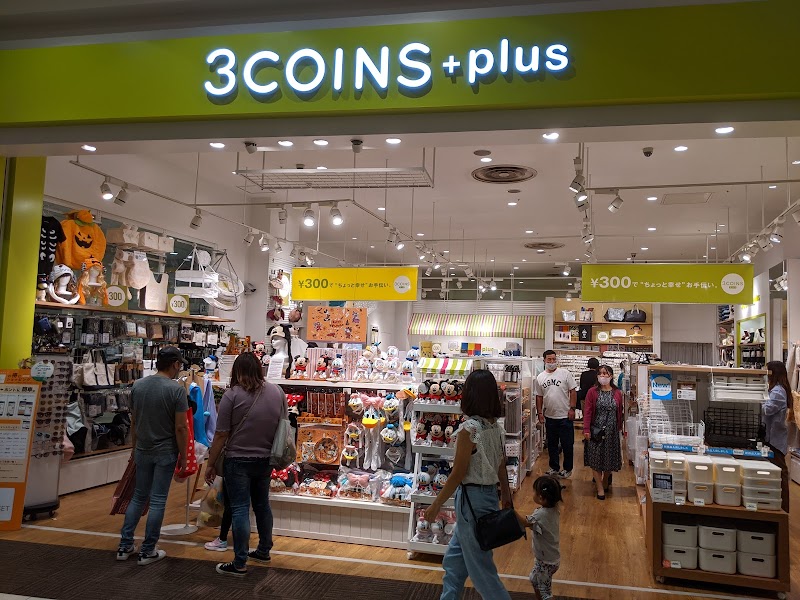 3COINS+plus イオンモール堺北花田店