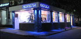 Çardak Fast Food