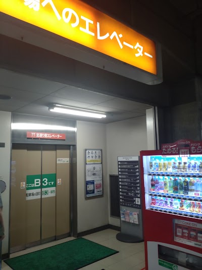 天満屋 福山店7F サンリオ