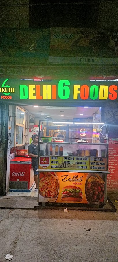 DELHI 6 FOODS - Mustak Ganj, Ludhiana, Amarpura, Punjab 141008, India
