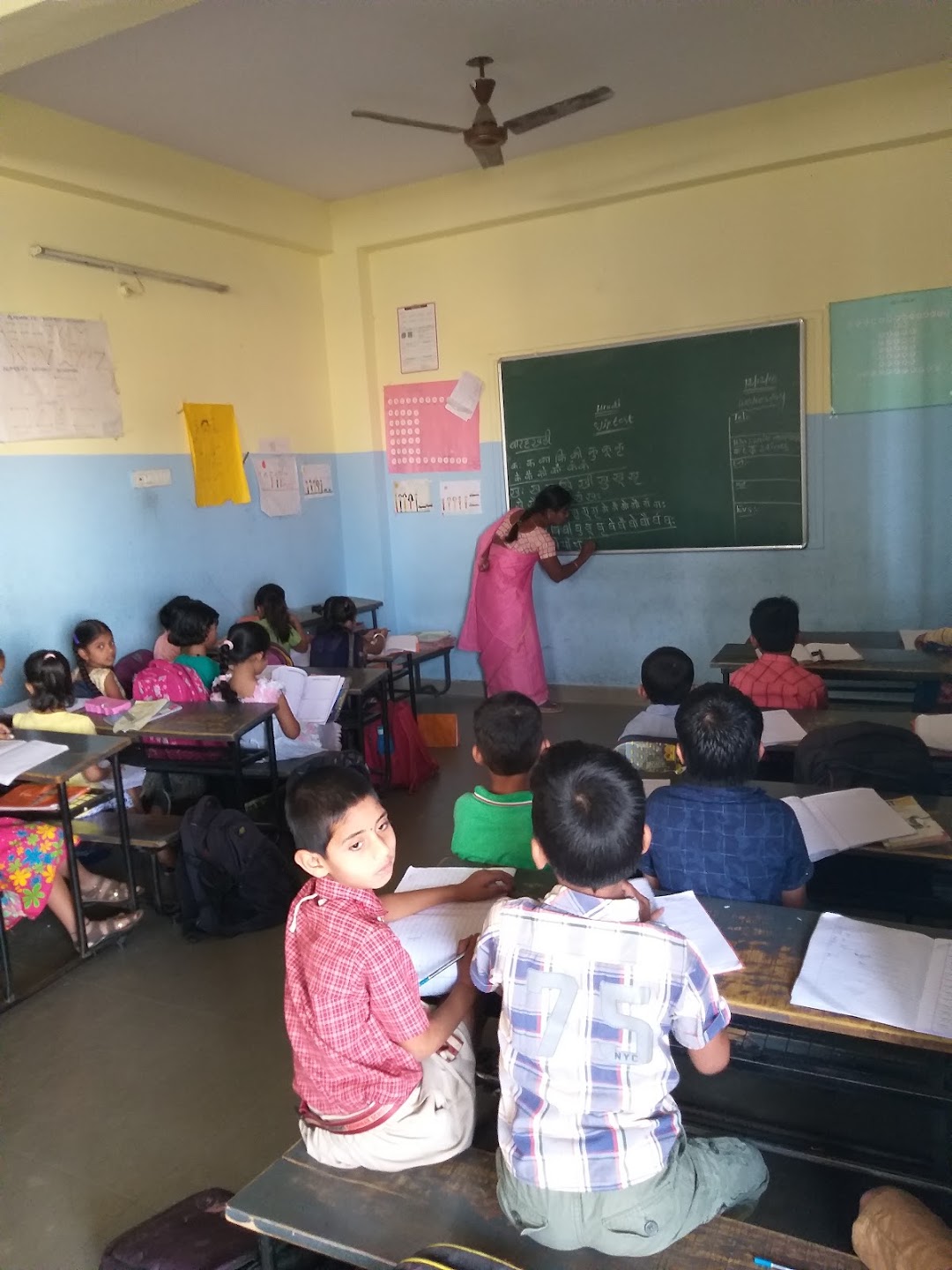 Bright School
