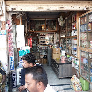 Ashish Medical Store photo