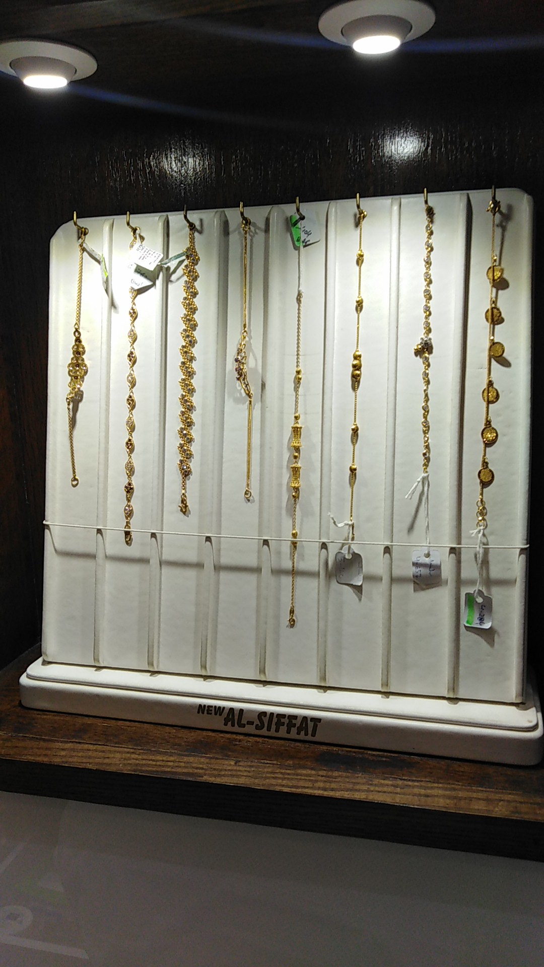 Al-Siffat Jewellers