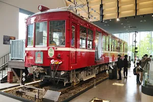 Keikyu Museum image